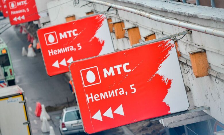 У МТС день рождения