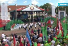 Программа Дня Независимости
