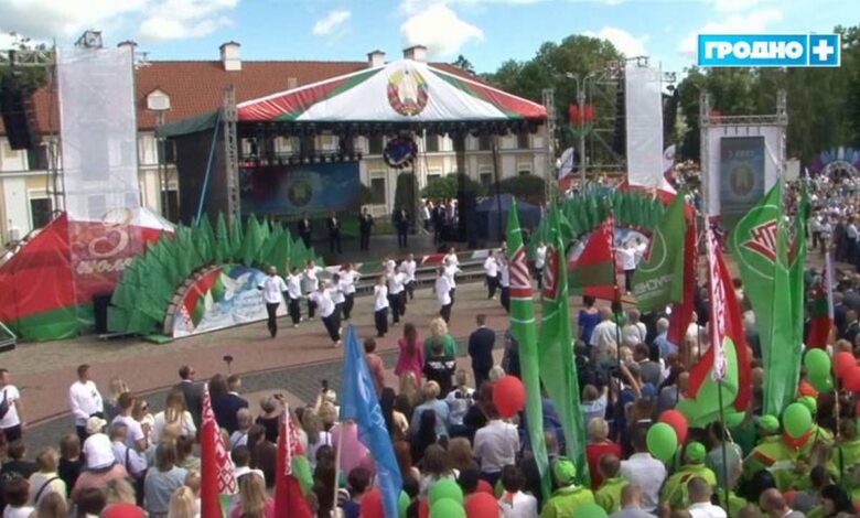 Программа Дня Независимости