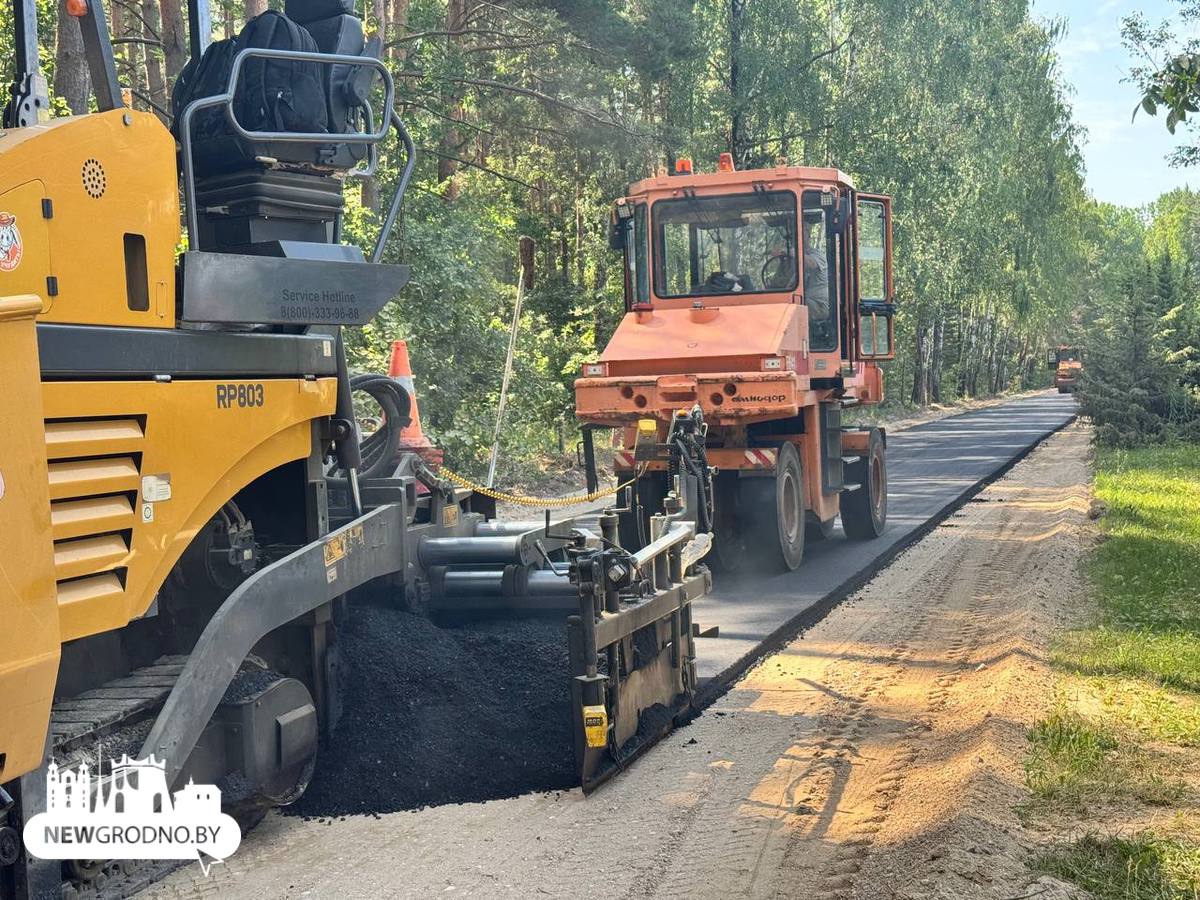 Под Гродно появилась еще одна асфальтированная дорога