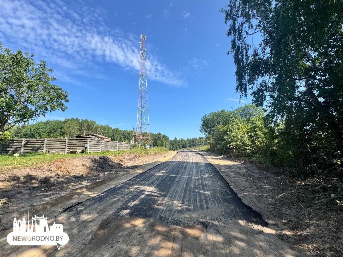 Под Гродно появилась еще одна асфальтированная дорога