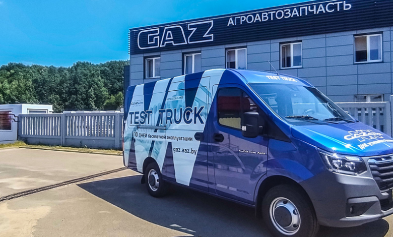 Собрали три бесплатных бонуса для авто