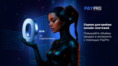 В Беларуси запустили сервис