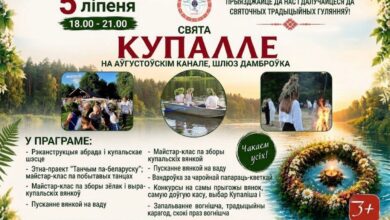 На шлюзе Домбровка