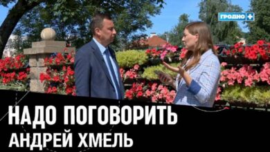Андрей Хмель рассказал