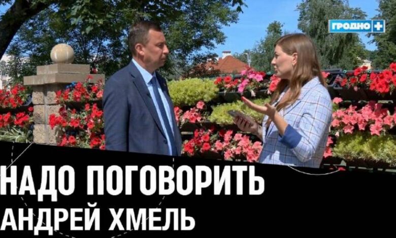 Андрей Хмель рассказал