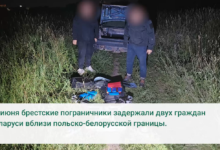 Пограничники задержали двух белорусов