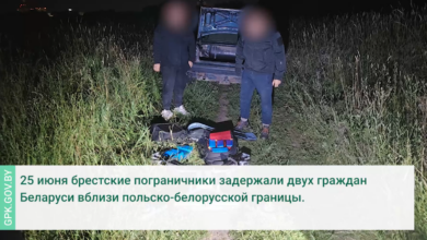 Пограничники задержали двух белорусов