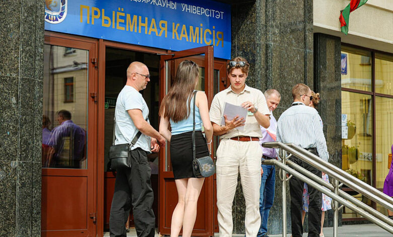 В Беларуси заработала электронная