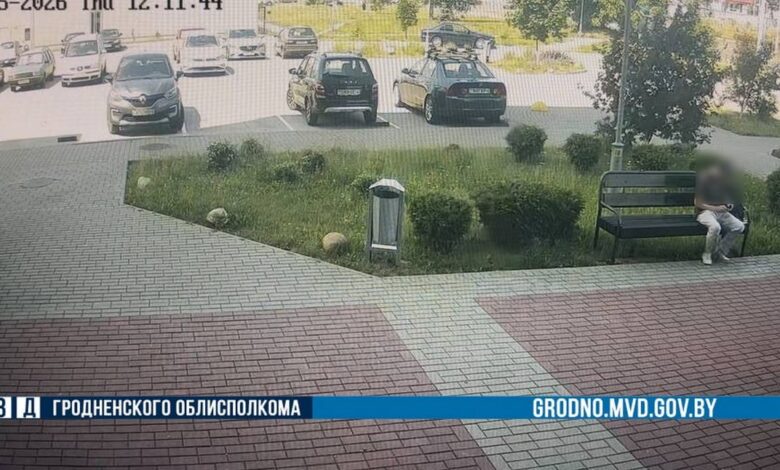 пенсионер задержан за кражу