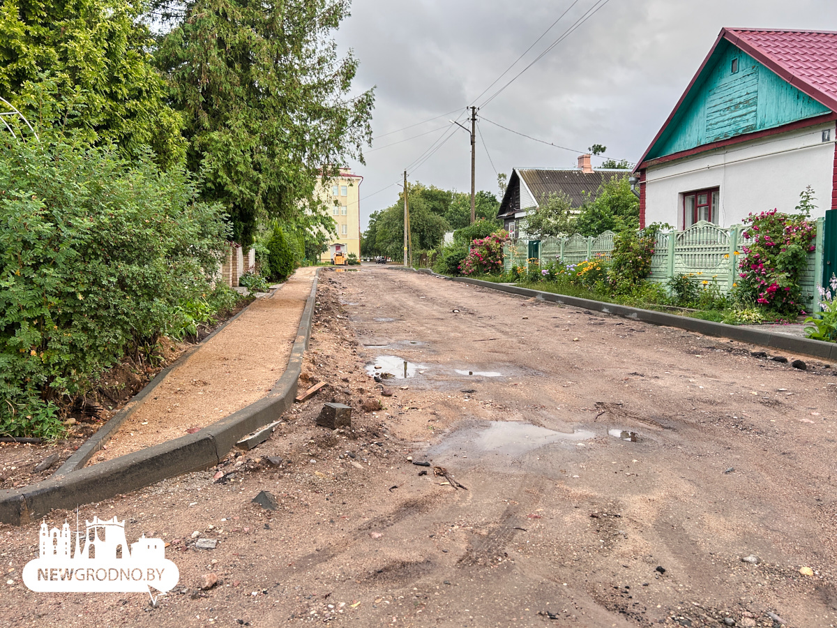 В Гродно обновляют улицы
