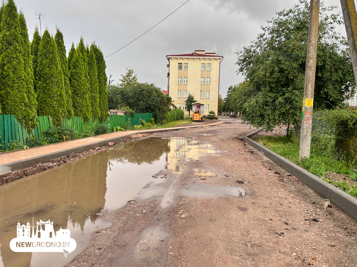 В Гродно обновляют улицы