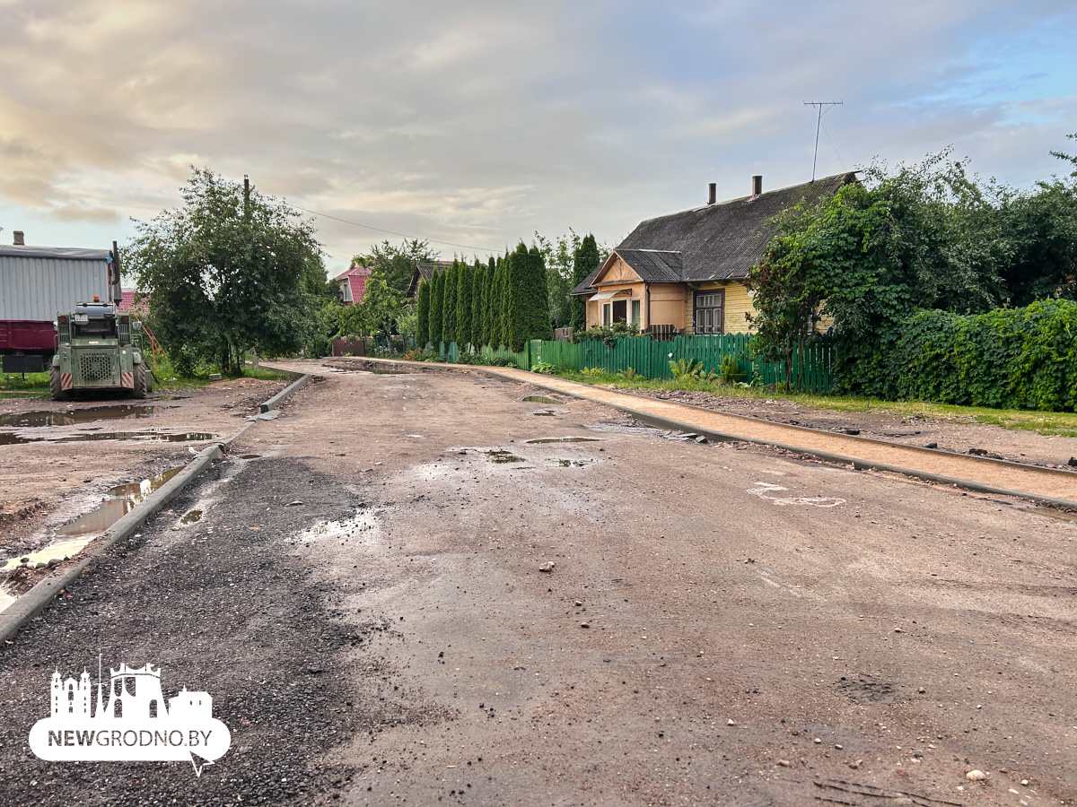 В Гродно обновляют улицы