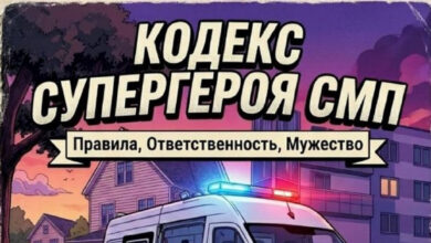 как в Гродно учат