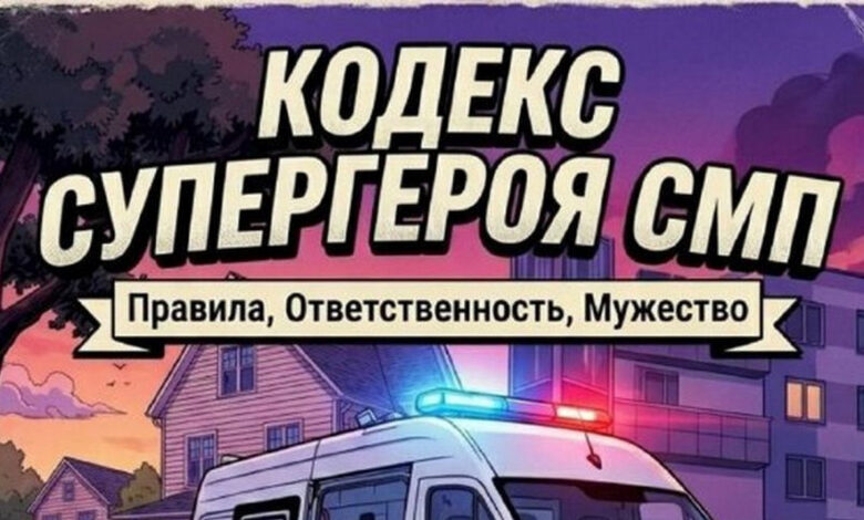 как в Гродно учат