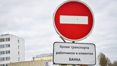 Белоруса на компьютере перестало