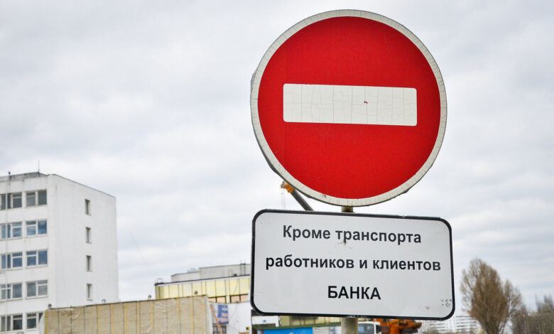 Белоруса на компьютере перестало
