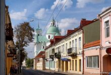 Улица Карла Маркса