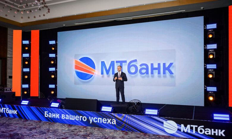 МТбанк объявил о ребрендинге