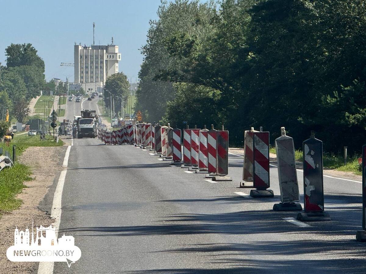 Дорожный капкан под Гродно