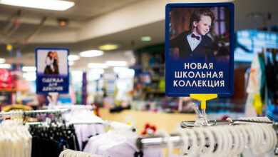 Сколько стоит собрать ребенка