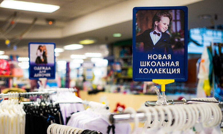 Сколько стоит собрать ребенка