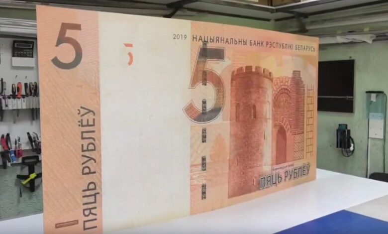 В Беларуси сделали