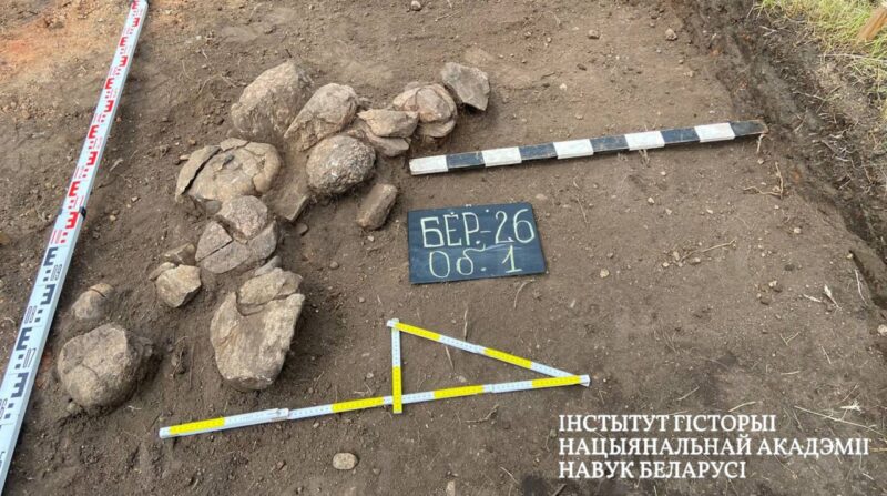 На Гродненщине обнаружили участок