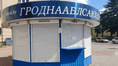 В Гродно