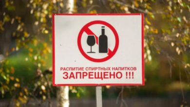 Что грозит за распитие спиртного