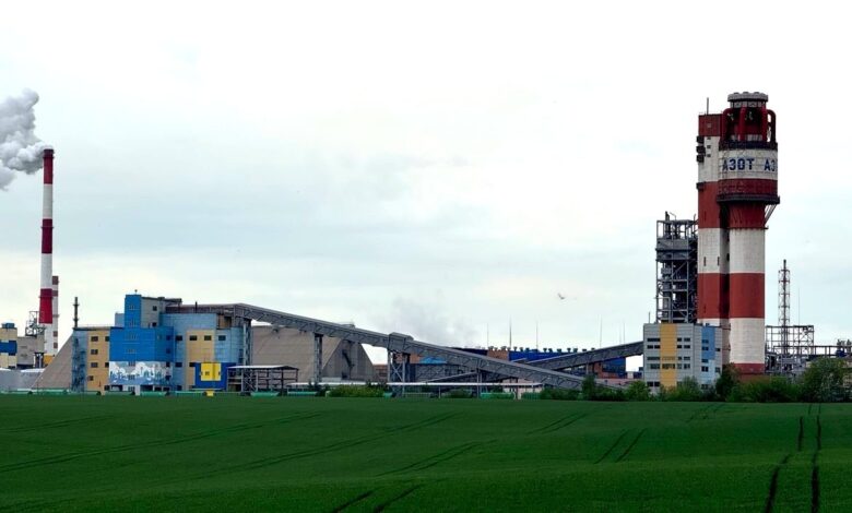 Вакансии на «Гродно Азот»