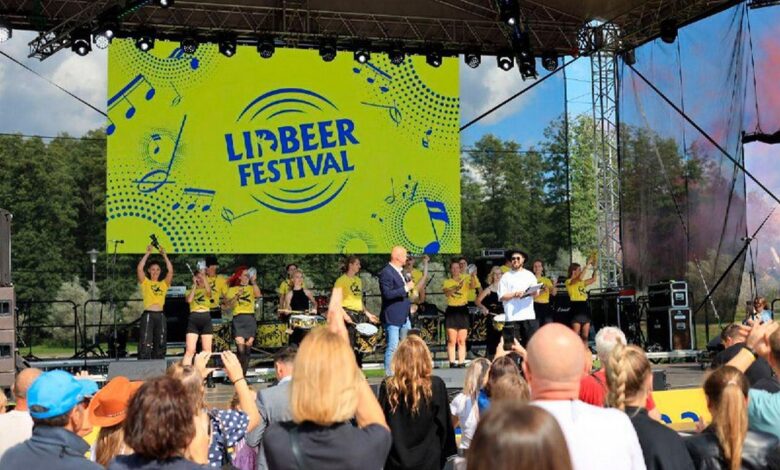 Lidbeer наконец раскрыл хедлайнеров