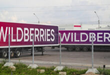 Логистические центры Wildberries