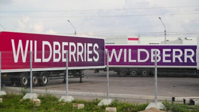 Логистические центры Wildberries