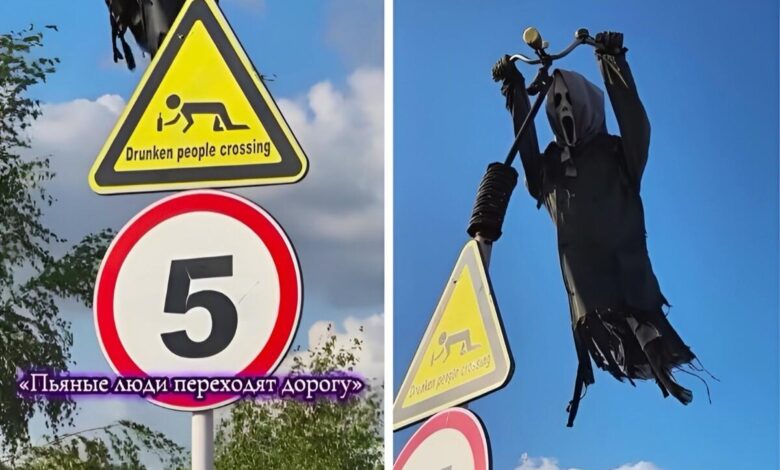 чем