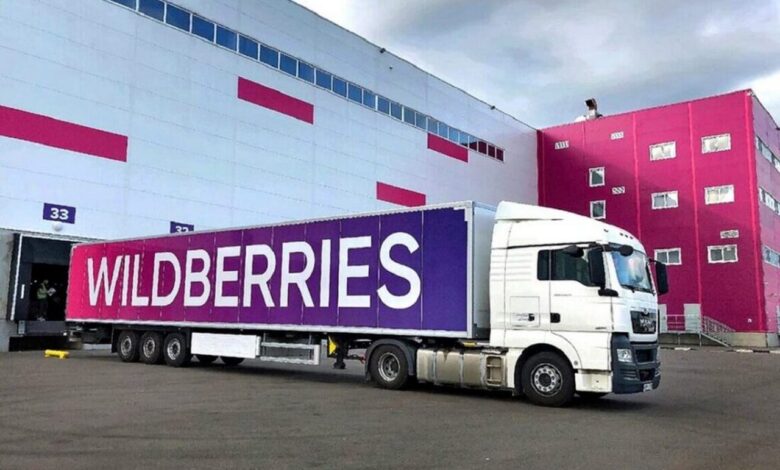 Wildberries начала выплаты пострадавшим
