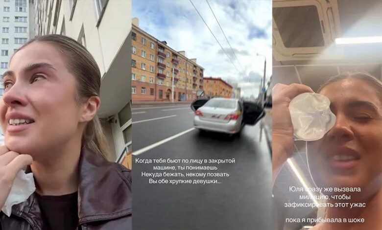 Водитель WB Taxi ударил пассажирку