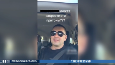 Фейк о наркопритонах в Волковыске