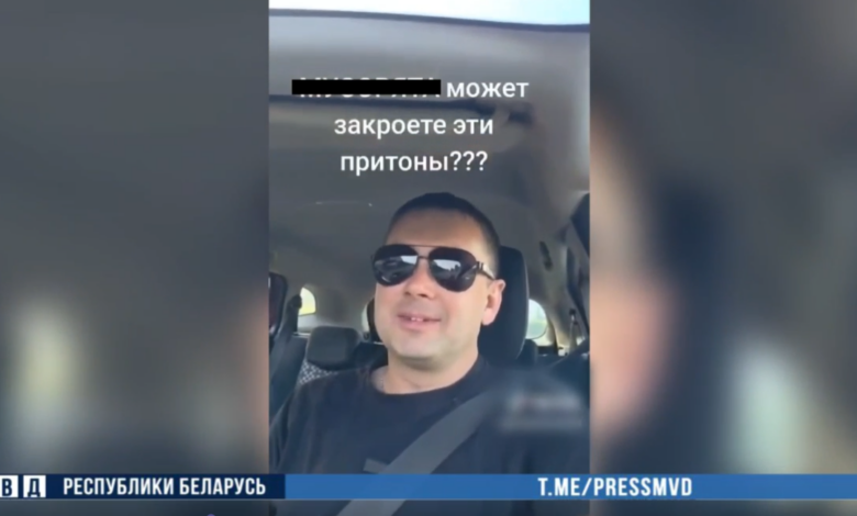 Фейк о наркопритонах в Волковыске