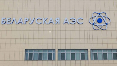 Второй энергоблок БелАЭС отключили