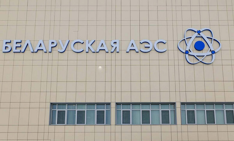 Второй энергоблок БелАЭС отключили