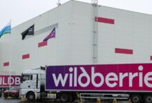 Очередные склады Wildberries