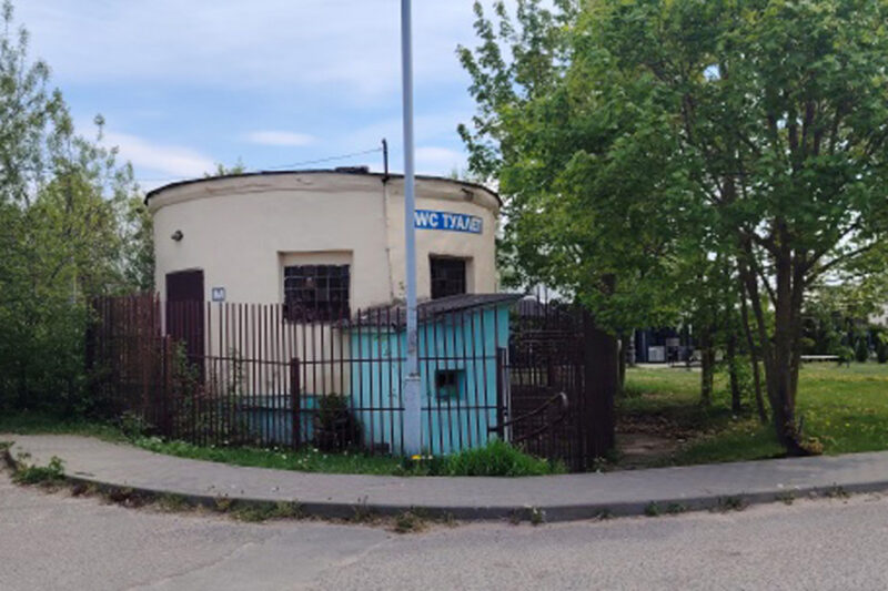 В Слуцке выставили на торги