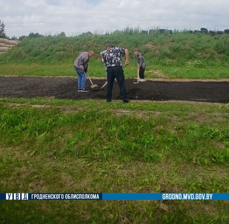 как в Гродно помогают