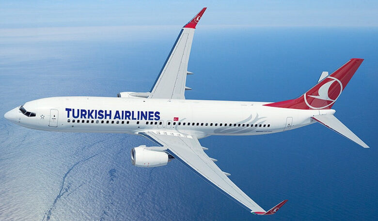 Turkish Airlines возвращает