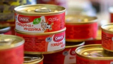 Куда пропали привычные