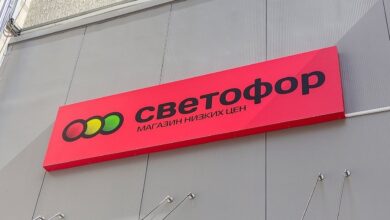 Во всех магазинах - нарушения: