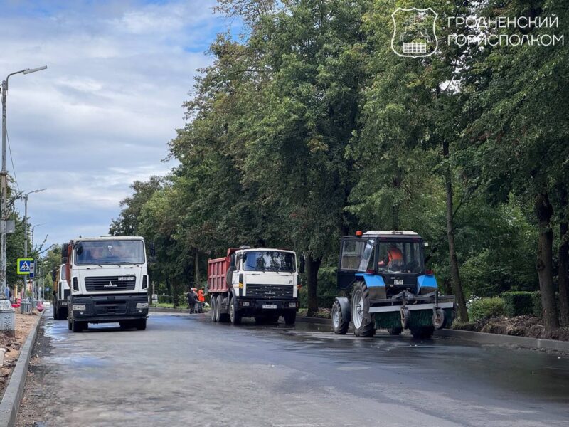 Улицу Гагарина в Гродно