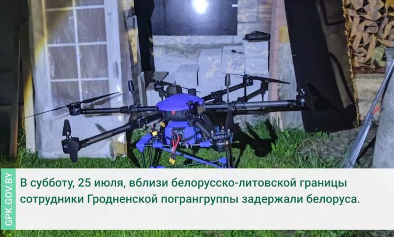 У границы