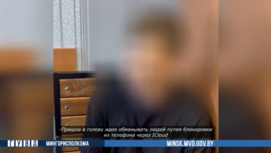 гродненец вымогал деньги